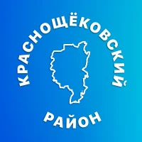 Краснощëковский район