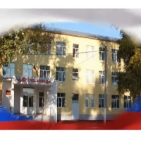 МБОУ "Сагарчинская СОШ"