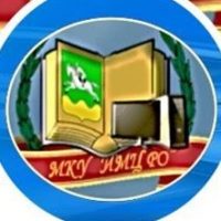 МКУ «ИМЦ РО» Черепановского района