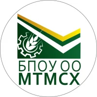 Муромцевский техникум механизации сельского хозяйства