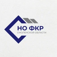 Фонд капитального ремонта Смоленской области