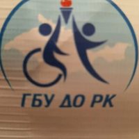 ГБУ ДО РК "СШ Инваспорт"