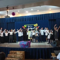 ГКОУ ШКОЛА-ИНТЕРНАТ г. Долинска