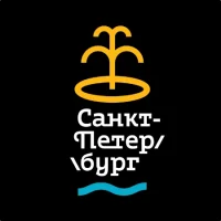 Питер без кошелька - афиша