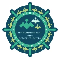 Морская флотилия