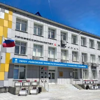 Канал Макс ЧТПТиУ