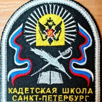 Новости ГБОУ кадетской школы Санкт-Петербурга