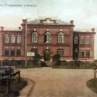 Официальный канал МОУ СОШ №8 пгт Спирово