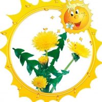 МБДОУ №12 г. Азова