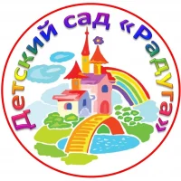 ГКДОУ "Детский сад № 98 г.о. Мариуполь" ДНР