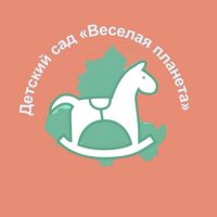МБДОУ детский сад «Веселая планета»