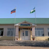 Канал МБОУ ООШ с.Салихово