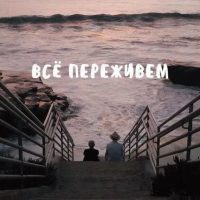 ГУ РК "Детский дом №17" г. Печоры