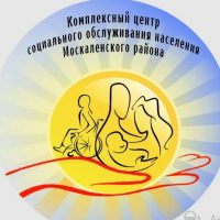 БУ "КЦСОН Москаленского района"