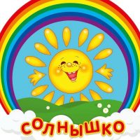 МБДОУ Терновский детский сад