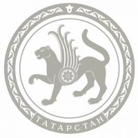 Министерство юстиции Республики Татарстан