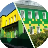 МКДОУ 21 Ефремов