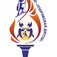 Упоровская спортивная школа