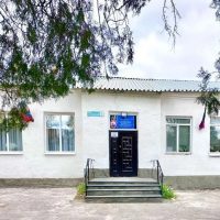 ГБОУ "ВАСИЛЬЕВСКАЯ ШКОЛА СТАРОБЕШЕВСКОГО М.О."