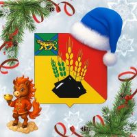 Администрация Михайловского округа