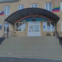 МКОУ "Банайюртовская СОШ"