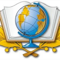 МБОУ СОШ №6 пгт.Афипского