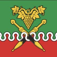 Администрация Алпатовского сельского поселения