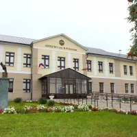 МБОУ "АСОШ №1 им.В.Ф.Ежкова с УИОП"