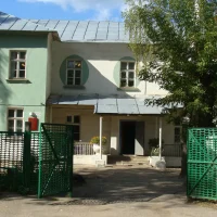 НЕРЕХТСКИЙ КЦСОН