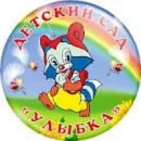 Детский сад №87 "Улыбка" Улан-Удэ