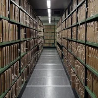 МКУ "Управление архивами АМО"