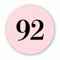 ГКОУ УР "Школа № 92" Ижевск