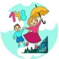 КАНАЛ МАХ ДЕТСКИЙ САД № 148 НК