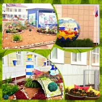 МБОУ "Иршинская НОШ"