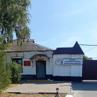 Специальный дом интернат Уразово