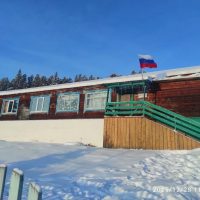 МКОУ НОШ с.Аим Аяно -Майского района Хабаровского края