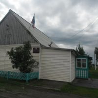 Администрация Копкульского сельсовета Купинского района Новосибирской области