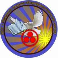 МОУ "Изварская СОШ"