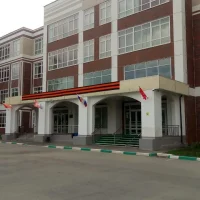 Школа № 11 г.о.Долгопрудный