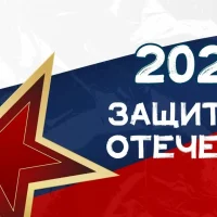 МБОУ "СОШ № 4" г. Миньяра "Большая перемена"