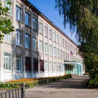 Средняя школа №15