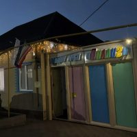 МБДОУ №60 «Пиллиг» г. Грозного