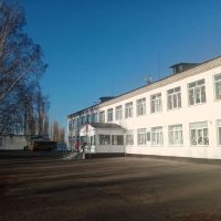 МКОУ Базовская СОШ