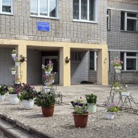 МКОУ "Прибойновская СОШ "