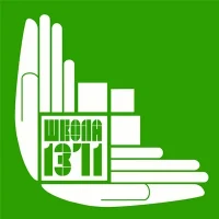 ГБОУ Школа № 1371 "Крылатское"