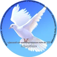 Детский сад 228