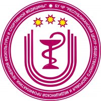 РЦОЗ и МП, ЛФК И СМ