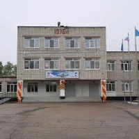 МБОУ "Пригородная средняя школа"