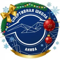 МАУ ДО "Спортивная школа г. Анива"