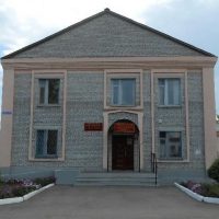 МКУ "Центр обеспечения" Куйбышевского района